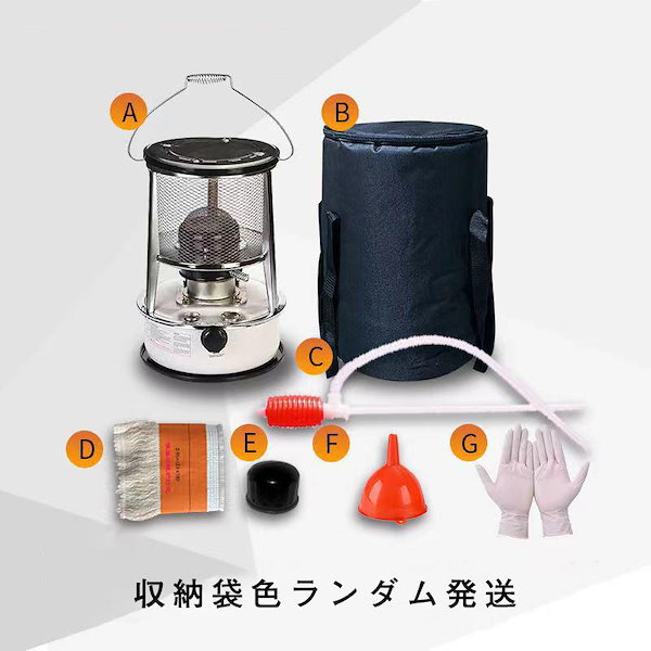 Qoo10] 灯油ストーブ 1台2役 暖房器具 石油ス