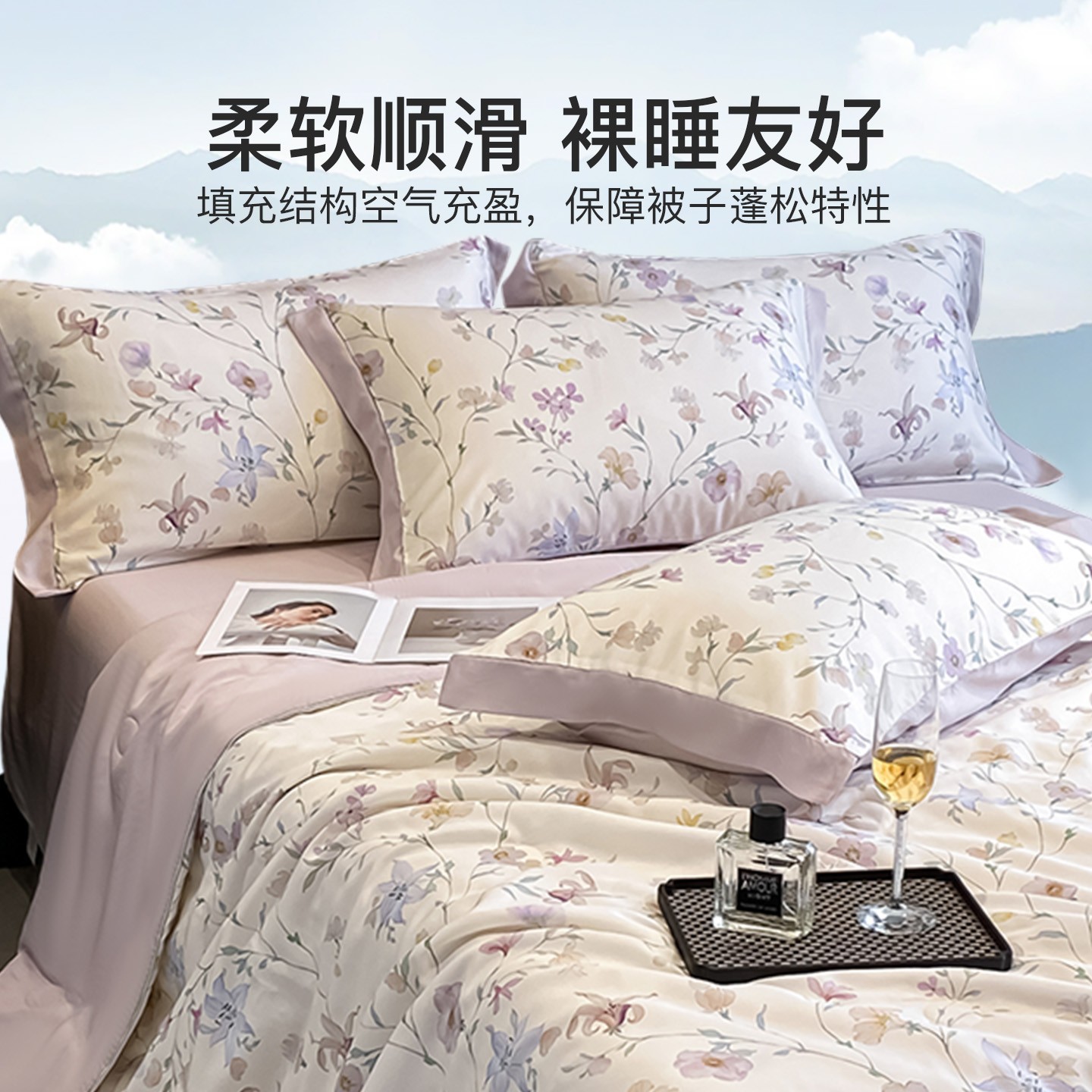 ライトラグジュアリースタイルのレイカルテニス夏キルトサマーキルトサマーキルト夏キルトアイスシルクシルクエアコンキルト4ピースセット機械洗えるシングルキルト ライトラグジュアリースタイルのレイカルテニス夏キルトサマーキルトサマーキルト夏キルトアイスシルクシルクエアコンキルト4ピースセット機械洗えるシングルキルト