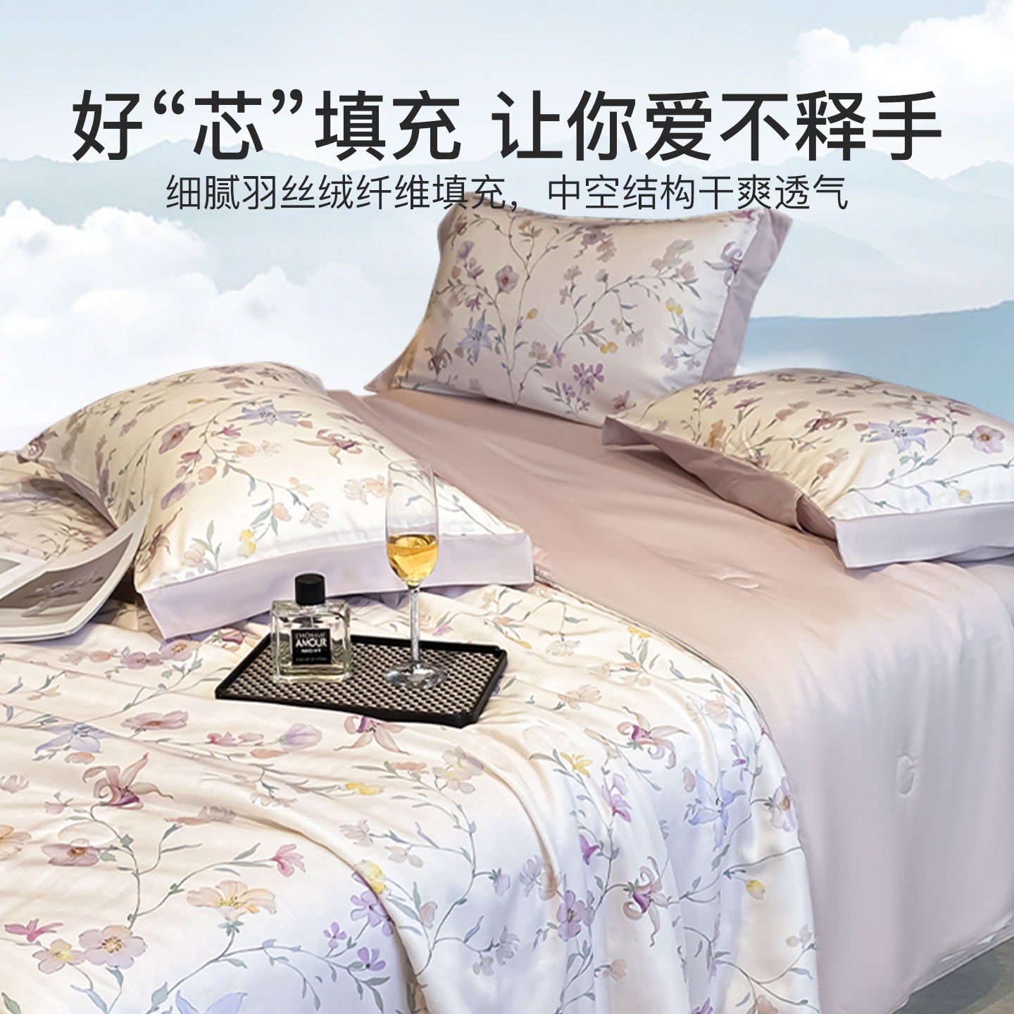 ライトラグジュアリースタイルのレイカルテニス夏キルトサマーキルトサマーキルト夏キルトアイスシルクシルクエアコンキルト4ピースセット機械洗えるシングルキルト ライトラグジュアリースタイルのレイカルテニス夏キルトサマーキルトサマーキルト夏キルトアイスシルクシルクエアコンキルト4ピースセット機械洗えるシングルキルト