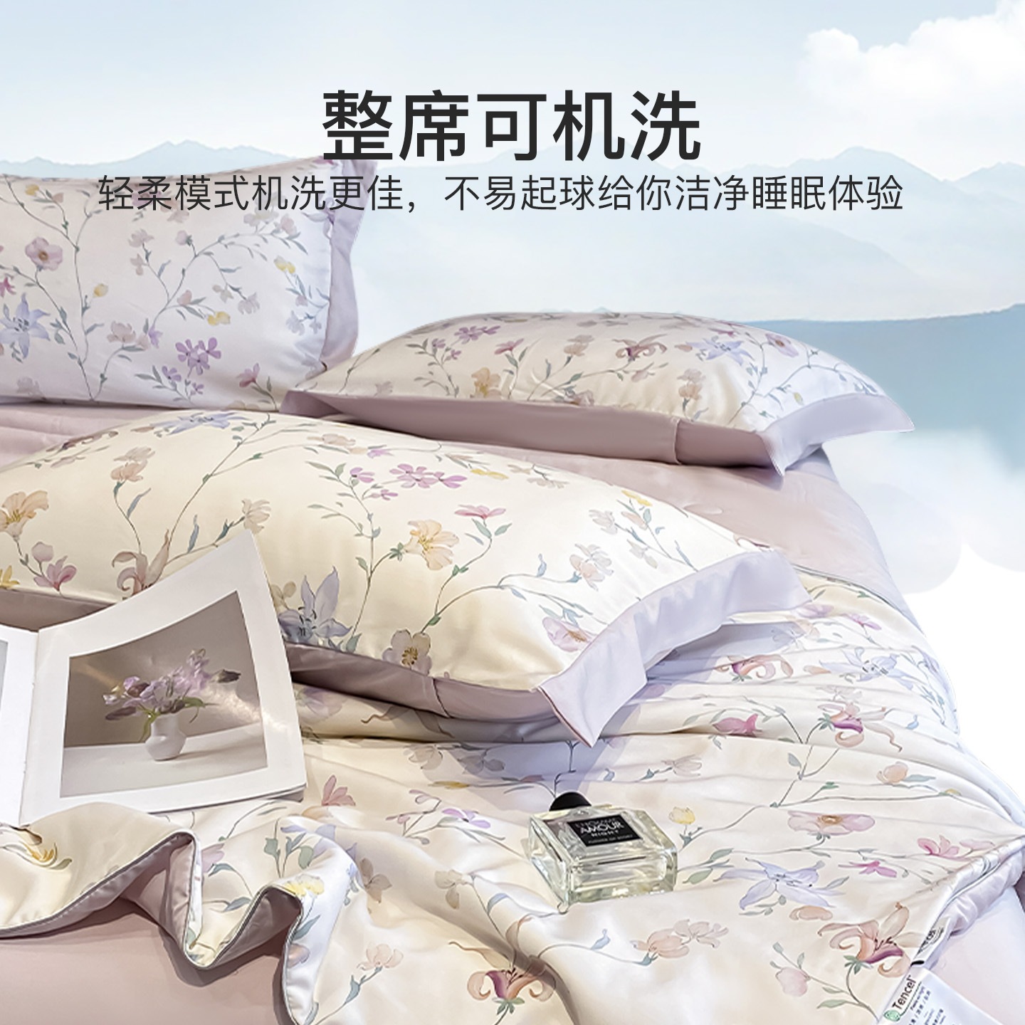 ライトラグジュアリースタイルのレイカルテニス夏キルトサマーキルトサマーキルト夏キルトアイスシルクシルクエアコンキルト4ピースセット機械洗えるシングルキルト ライトラグジュアリースタイルのレイカルテニス夏キルトサマーキルトサマーキルト夏キルトアイスシルクシルクエアコンキルト4ピースセット機械洗えるシングルキルト