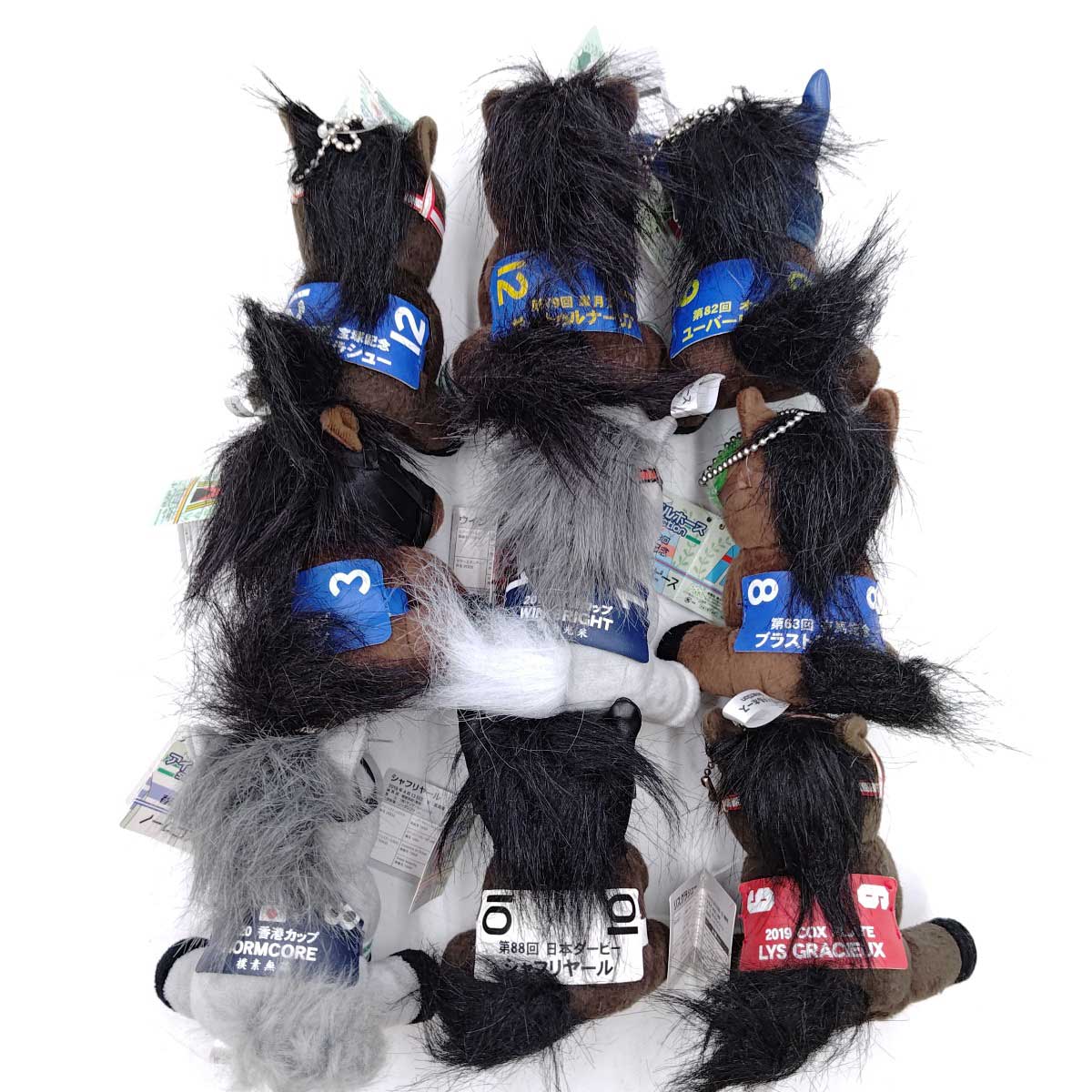 ウインブライト　アイドルホースセット ウインブライト アイドルホースセット