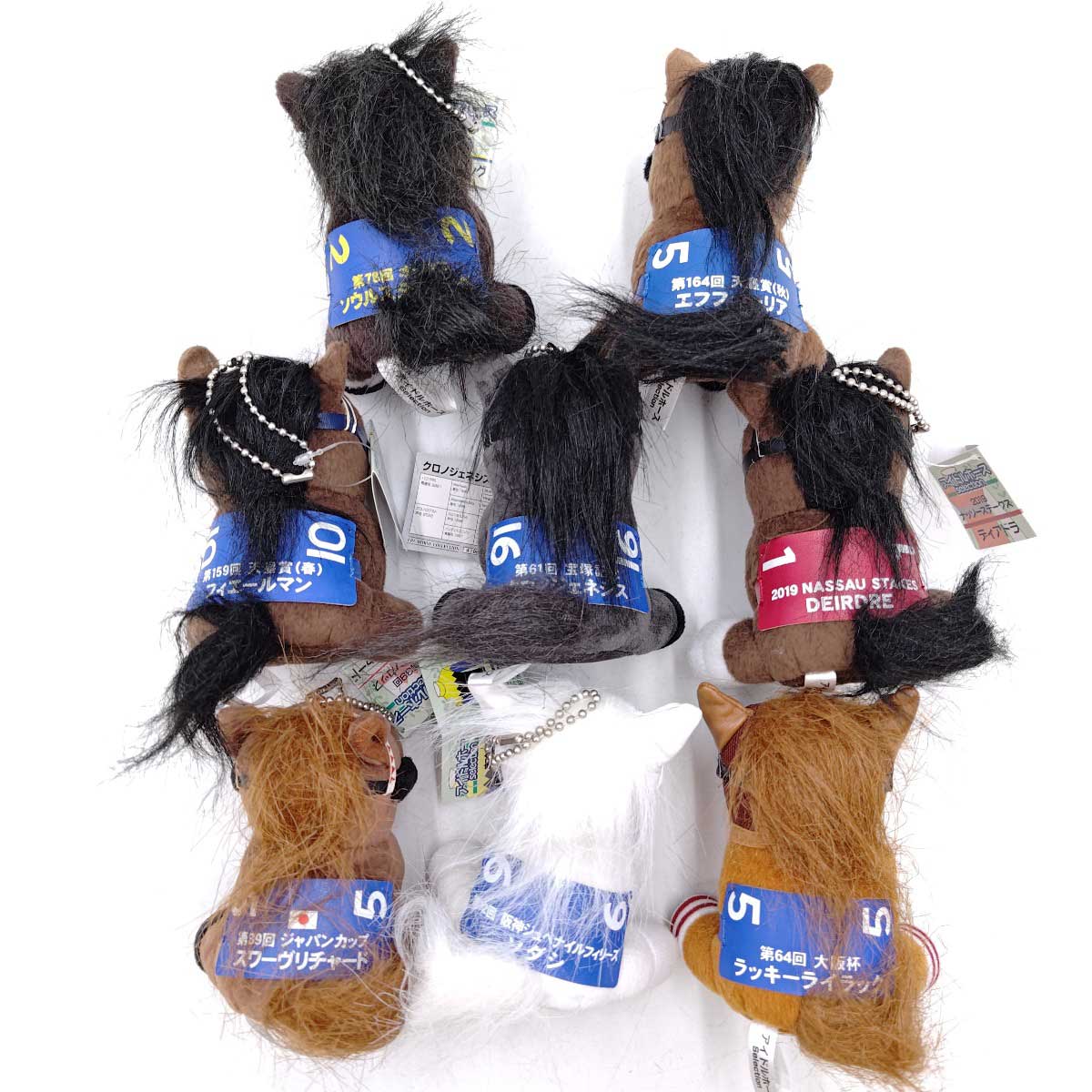 ウインブライト　アイドルホースセット アイドルホース ウインブライト 2019年クイーンエリザベス杯 限定品