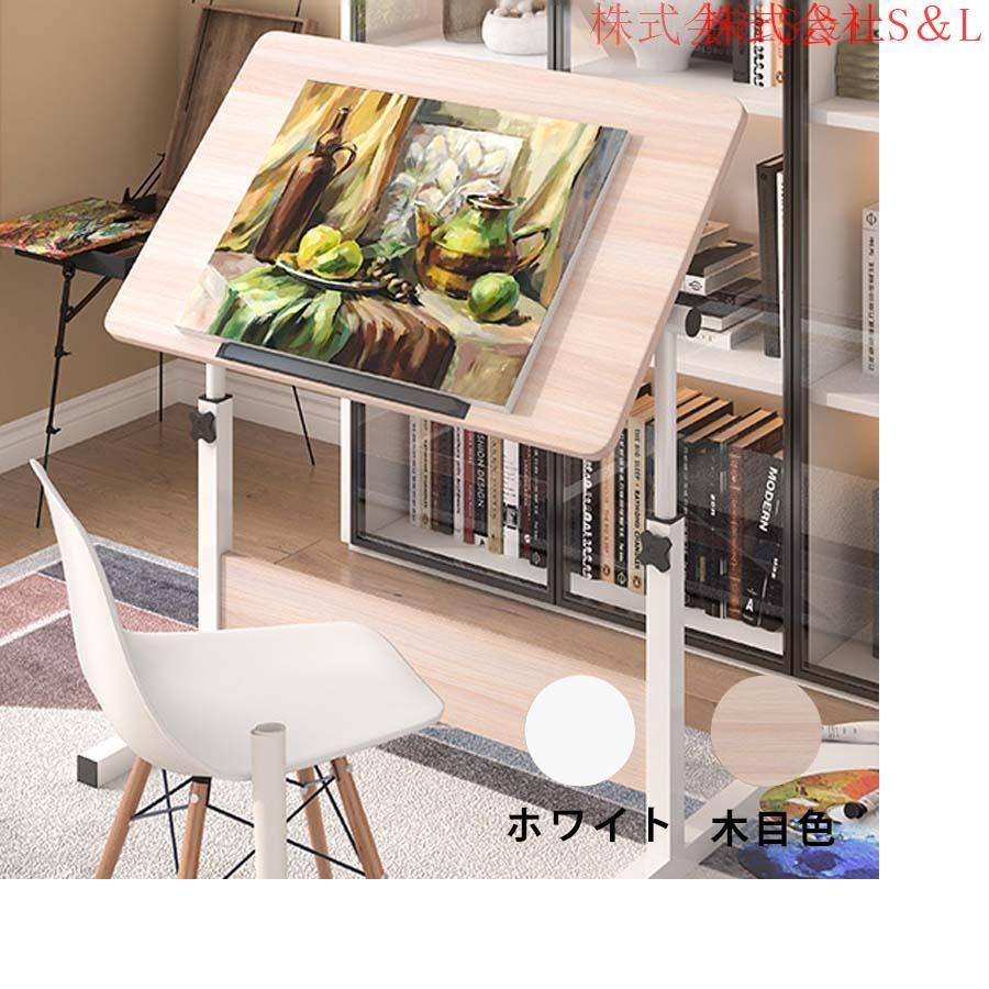 サイドテーブル 昇降式テーブル 無段階 高さ調節 レバー式 60×40 在宅 介護 折りたたみテーブル 組立不要 キャスター付き 一人暮らし 便利 サイドテーブル 昇降式テーブル 無段階 高さ調節 レバー式 60×40 在宅 介護 折りたたみテーブル 組立不要 キャスター付き 一人暮らし 便利