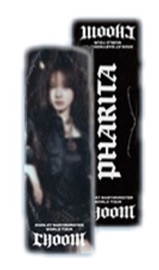 Qoo10] YGエンターテイメント [CHOOM TOUR MD] BABY