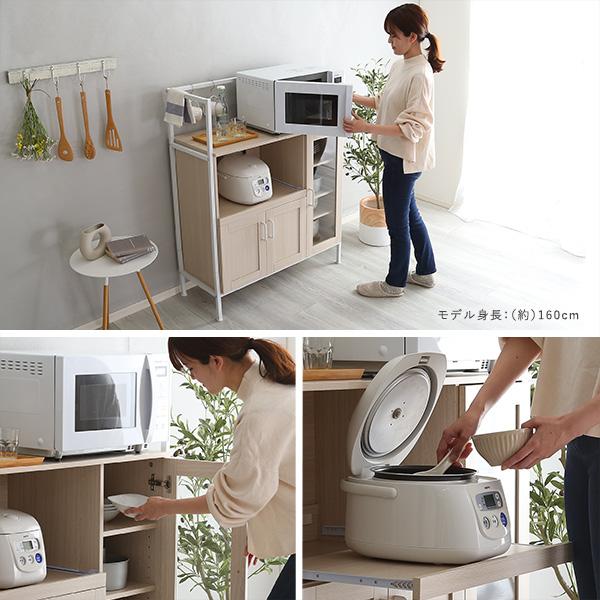 レンジ台 コンパクト 小さめ 省スペース 小型 食器棚 収納 おしゃれ 北欧 スライドレール 炊飯器置き 電子レンジ置き キッチンラック ホワイト 白 コンセント レンジ台 コンパクト 小さめ 省スペース 小型 食器棚 収納 おしゃれ 北欧 スライドレール 炊飯器置き 電子レンジ置き キッチンラック ホワイト 白 コンセント