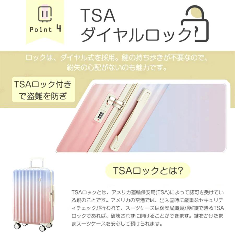 スーツケース 機内持ち込み 軽量 2泊3日拡張 男性 女性 サイズ一覧 s m 大型 小型 人気 短途旅行 出張 超軽量 かわいい キャリーケース キャリーバッグ スーツケース 機内持ち込み 軽量 2泊3日拡張 男性 女性 サイズ一覧 s m 大型 小型 人気 短途旅行 出張 超軽量 かわいい キャリーケース キャリーバッグ