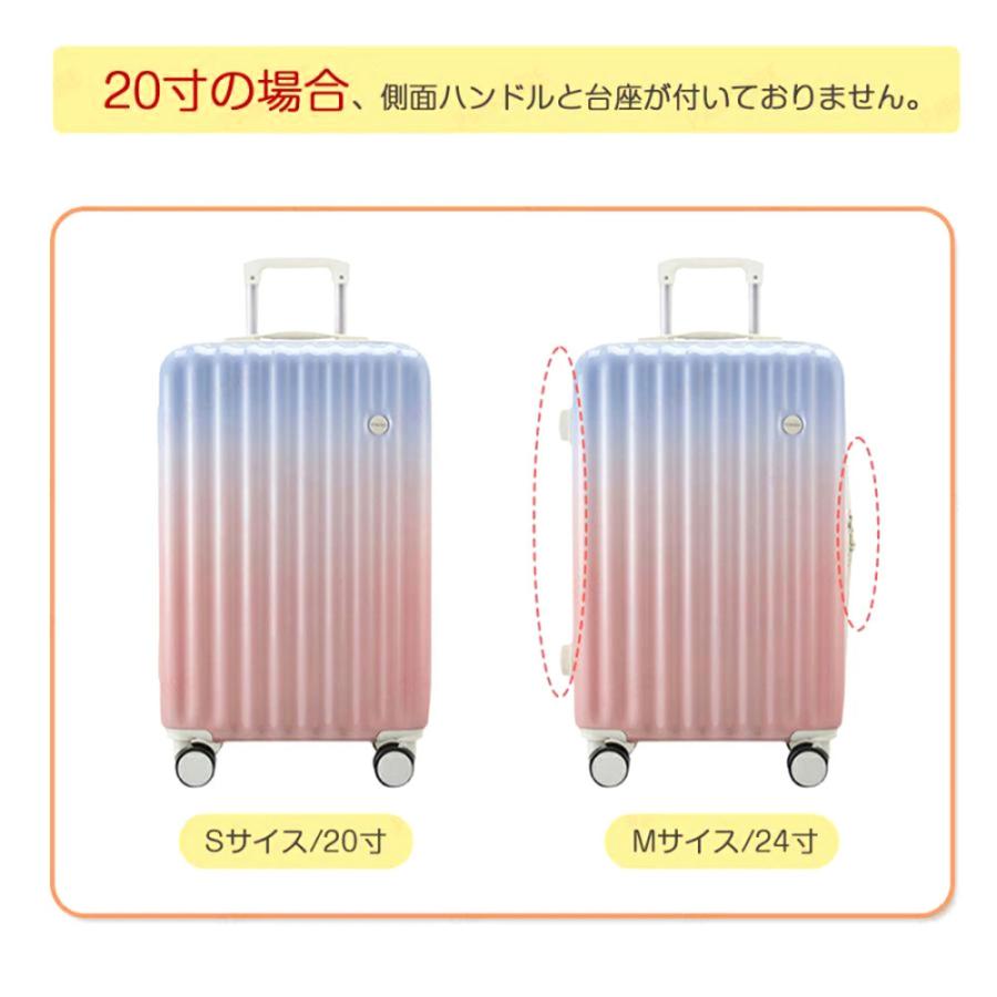 スーツケース 機内持ち込み 軽量 2泊3日拡張 男性 女性 サイズ一覧 s m 大型 小型 人気 短途旅行 出張 超軽量 かわいい キャリーケース キャリーバッグ スーツケース 機内持ち込み 軽量 2泊3日拡張 男性 女性 サイズ一覧 s m 大型 小型 人気 短途旅行 出張 超軽量 かわいい キャリーケース キャリーバッグ