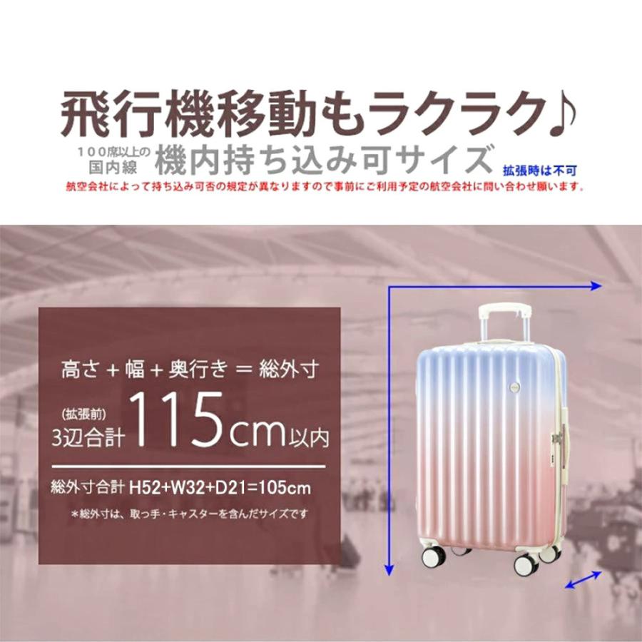 スーツケース 機内持ち込み 軽量 2泊3日拡張 男性 女性 サイズ一覧 s m 大型 小型 人気 短途旅行 出張 超軽量 かわいい キャリーケース キャリーバッグ スーツケース 機内持ち込み 軽量 2泊3日拡張 男性 女性 サイズ一覧 s m 大型 小型 人気 短途旅行 出張 超軽量 かわいい キャリーケース キャリーバッグ
