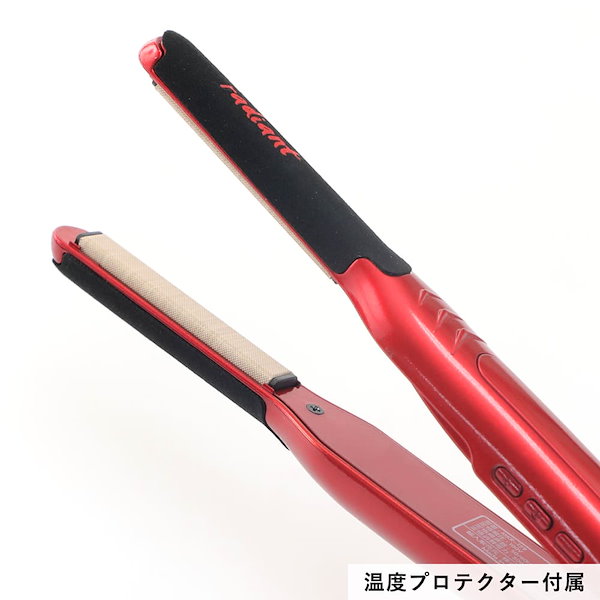 radiant mini プロフェッショナルヘアアイロン 楽天市場】【正規品/送料無料】シルクプロアイロン ラディアント