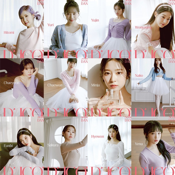即納/個別Edition/ IZ*ONE Dicon vol.11 [Shall we Dance]