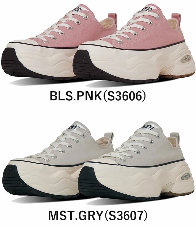 コンバース レディース 厚底 スニーカー オールスター(R) サージトレーナー OX ローカット カジュアルシューズ 31313910 ブラッシュピンク 31313911 ミストグレイ キャンバススニ コンバース レディース 厚底 スニーカー オールスター(R) サージトレーナー OX ローカット カジュアルシューズ 31313910 ブラッシュピンク 31313911 ミストグレイ キャンバススニ