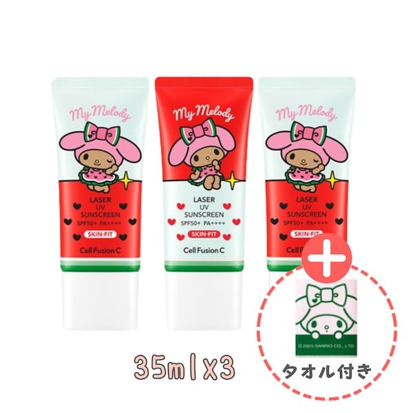 【れんこん】(未使用品)セルマン　サンブロッククリーム セルマン サンブロッククリーム(日焼け止め) 50ml - メルカリ
