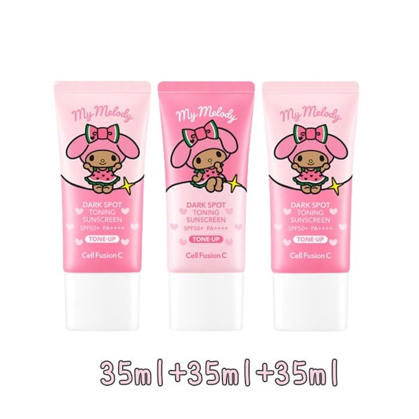 Qoo10] セルフュージョンC 【日焼けマイメロディ】 レーザーUVサン