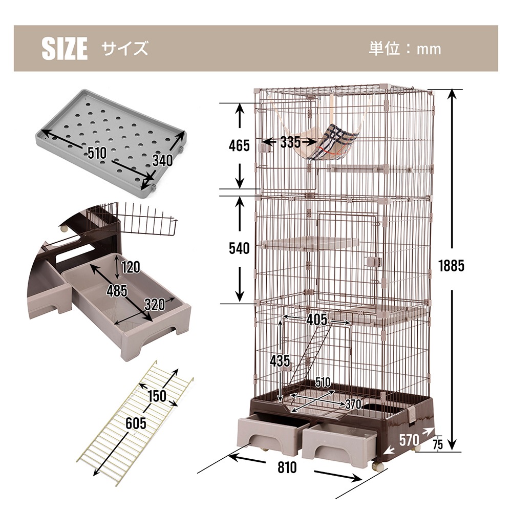 『即納』 猫ケージ キャットケージ ペットケージ トイレ付き ハンモック付き キャットハウス 3段 ケージ ハウス ネコ 猫 多段 留守番 保護 脱走防止 多頭飼い 多頭 キャスター付き