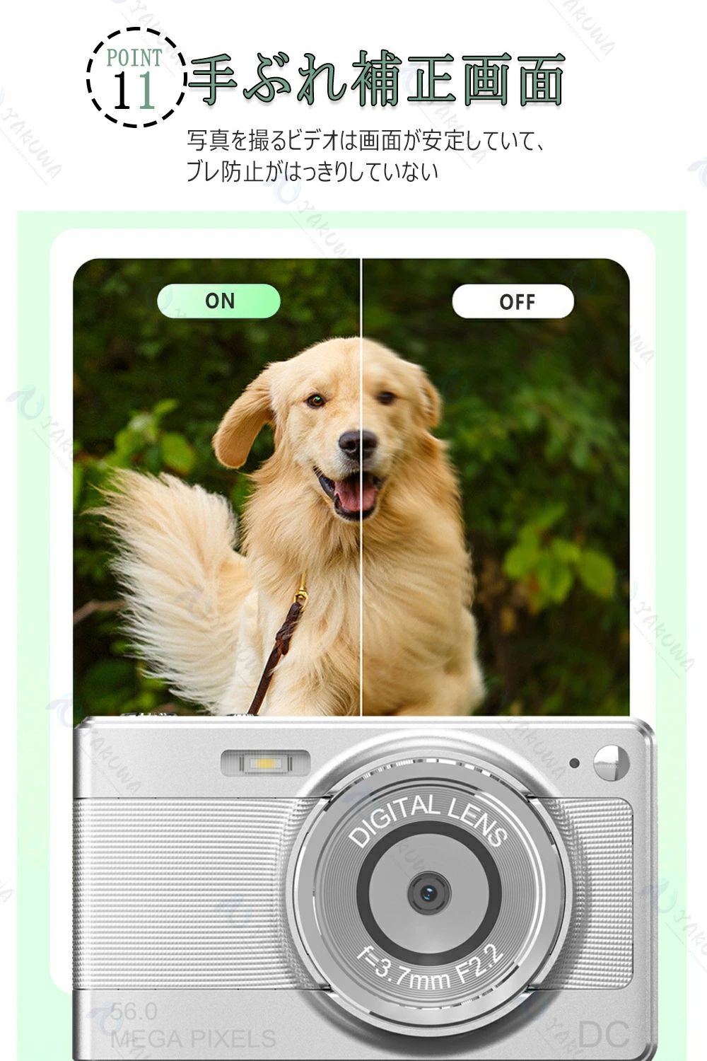 【2025新品】デジタルカメラ 5600万画素 4k キッズカメラ 安い 軽量 2.88インチ 初心者 子供 向け 16倍ズーム ポケット デジカメ 自撮り 動画 撮影 AF 連写 Facebook