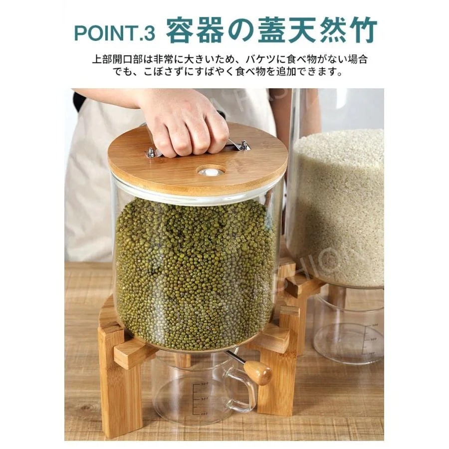 密閉米びつ ふた付き 収納ジャー 5L ガラスシリアルディスペンサー Amazon｜密閉米びつ ふた付き 収納ジャー 5L/7.5L ガラス