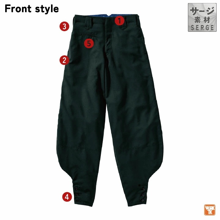 村上被服 江戸前超ロング 秋冬 パンツ 作業服 鳶服 かっこいい おしゃれ /mh-2508 村上被服 江戸前超ロング 秋冬 パンツ 作業服 鳶服 かっこいい おしゃれ /mh-2508