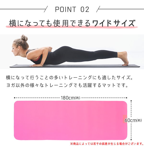 DABADA - DABADA ダバダ ヨガマット トレーニングマット エクササイズマット ゴムバ Amazon | DABADA(ダバダ) ヨガマット トレーニングマット