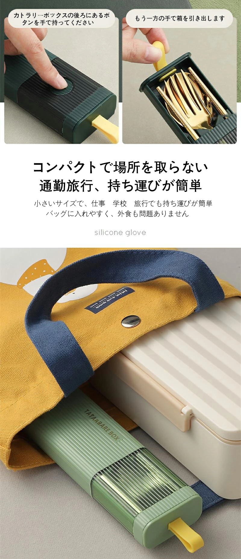 カトラリーセット ステンレス 箸 フォーク スプーン ストロー ブラシ 3点セット ケース付き コン カトラリーセット ステンレス 箸 フォーク スプーン ストロー ブラシ 3点セット ケース付き コン