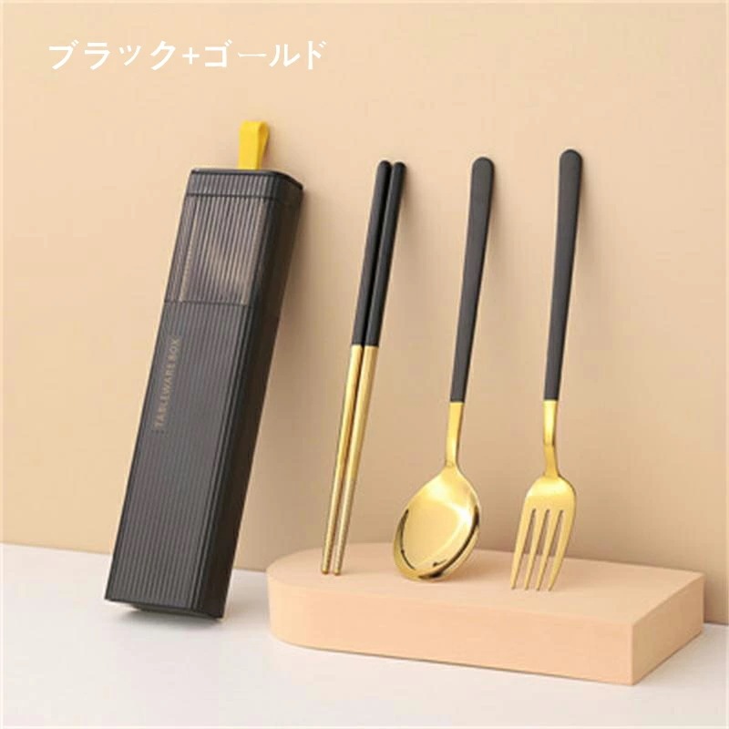 カトラリーセット ステンレス 箸 フォーク スプーン ストロー ブラシ 3点セット ケース付き コン カトラリーセット ステンレス 箸 フォーク スプーン ストロー ブラシ 3点セット ケース付き コン