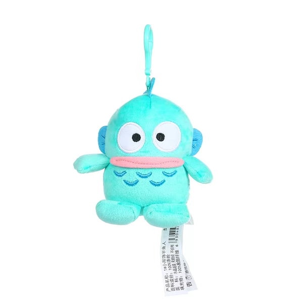 Qoo10] サンリオ ハンギョドン 新作入荷 hangyodo