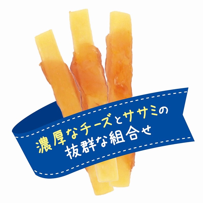 （まとめ買い）ササミ巻き チーズ＋乳酸菌入りやわらかスティック 8本入 犬用おやつ [x12]