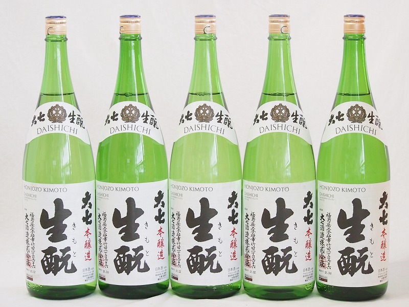 福島大七5本セット(大七 生もと 本醸造(福島県)) 1800ml5本
