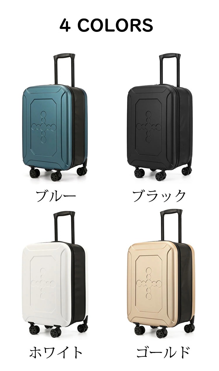 スーツケース 折りたたみスーツケース 折り畳みキャリーケース S/Mサイズ 35L/37L 機内持ち込み 大型 キャリーバッグ 超軽量 ダイヤル式ロック 1-10日用 泊まる 360度回転 静音 ダブ