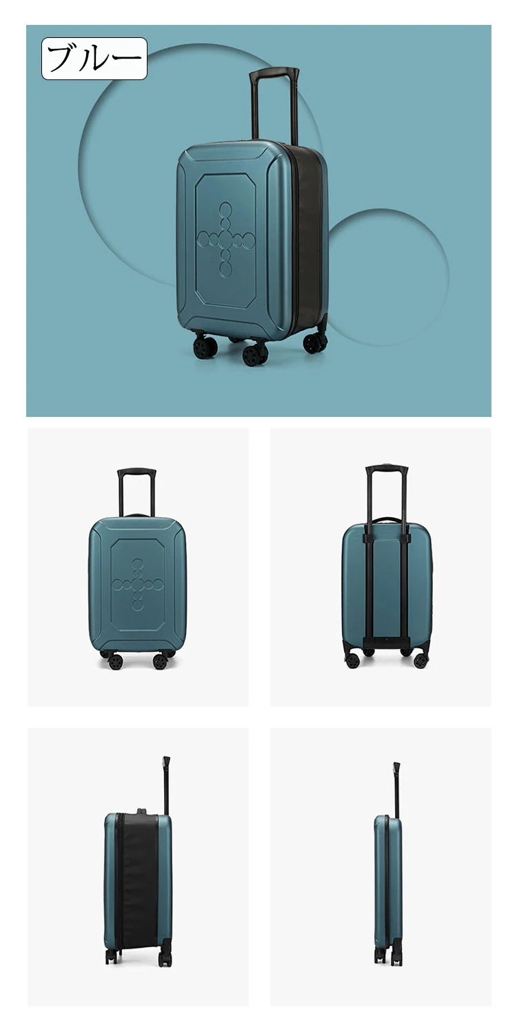 スーツケース 折りたたみスーツケース 折り畳みキャリーケース S/Mサイズ 35L/37L 機内持ち込み 大型 キャリーバッグ 超軽量 ダイヤル式ロック 1-10日用 泊まる 360度回転 静音 ダブ