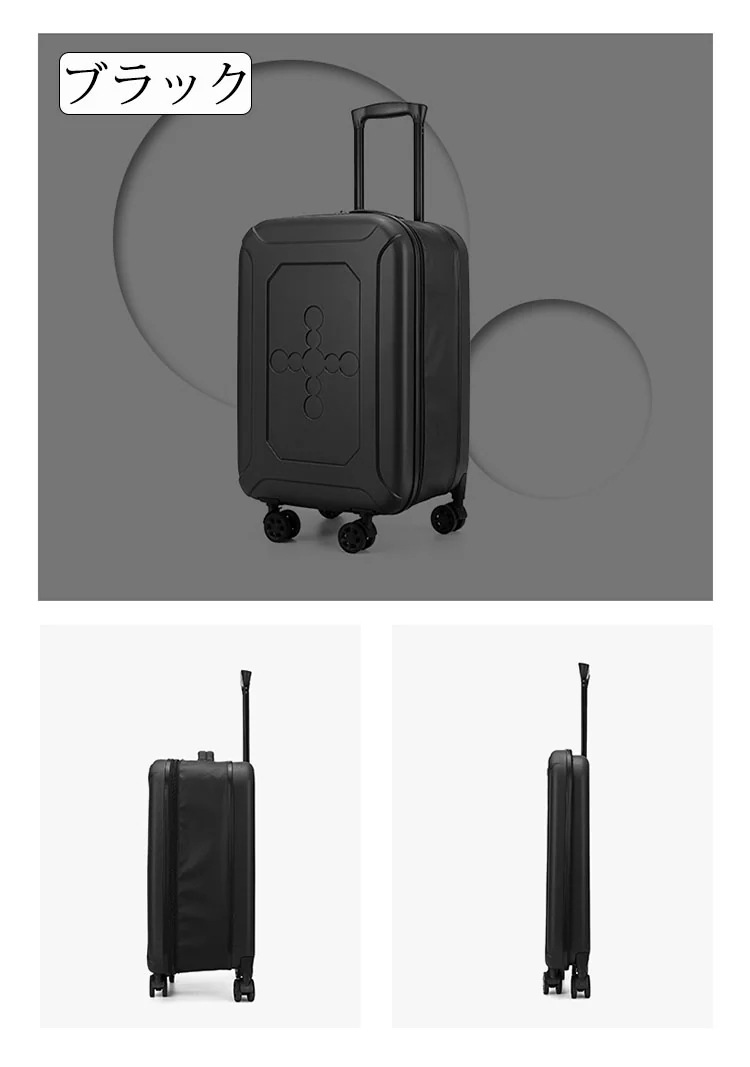スーツケース 折りたたみスーツケース 折り畳みキャリーケース S/Mサイズ 35L/37L 機内持ち込み 大型 キャリーバッグ 超軽量 ダイヤル式ロック 1-10日用 泊まる 360度回転 静音 ダブ