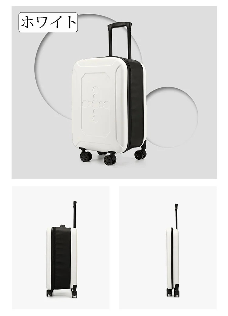 スーツケース 折りたたみスーツケース 折り畳みキャリーケース S/Mサイズ 35L/37L 機内持ち込み 大型 キャリーバッグ 超軽量 ダイヤル式ロック 1-10日用 泊まる 360度回転 静音 ダブ
