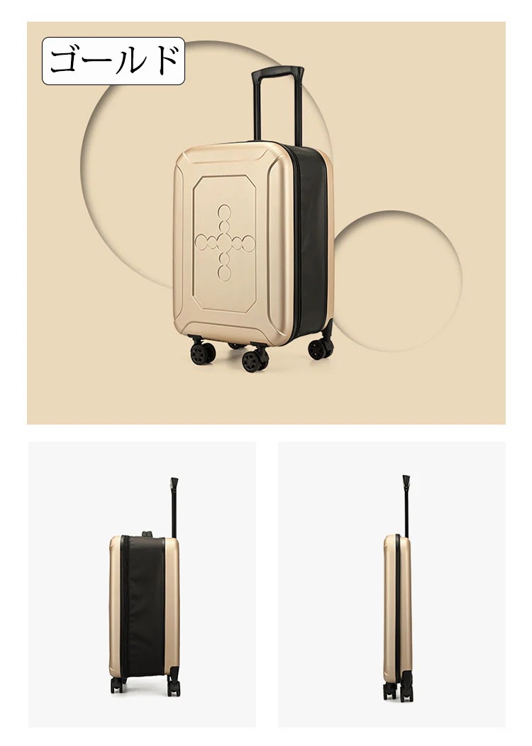スーツケース 折りたたみスーツケース 折り畳みキャリーケース S/Mサイズ 35L/37L 機内持ち込み 大型 キャリーバッグ 超軽量 ダイヤル式ロック 1-10日用 泊まる 360度回転 静音 ダブ