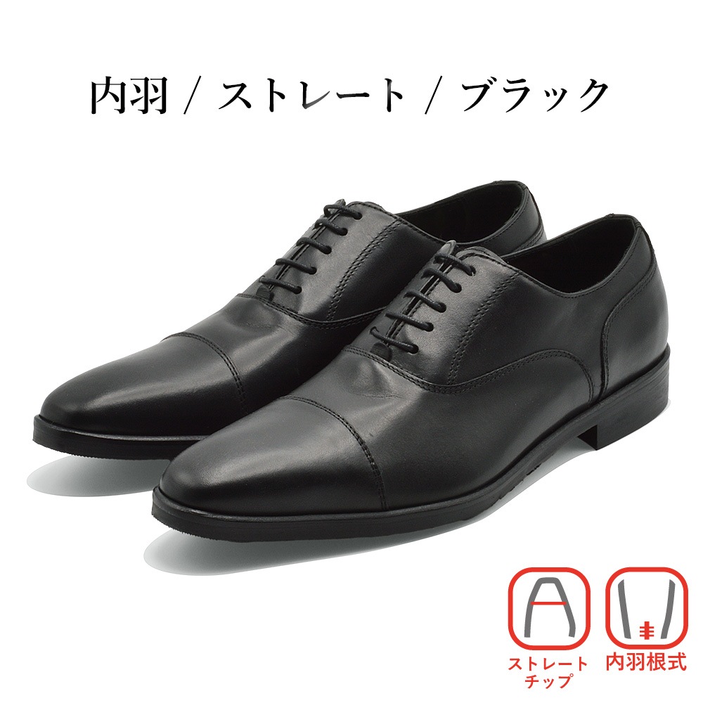 Orobianco ビジネスシューズ メンズ オロビアンコ MONZA 本革 レザー ドレスシューズ イタリア製 紳士靴 外羽式 Orobianco ビジネスシューズ メンズ オロビアンコ MONZA 本革 レザー ドレスシューズ イタリア製 紳士靴 外羽式