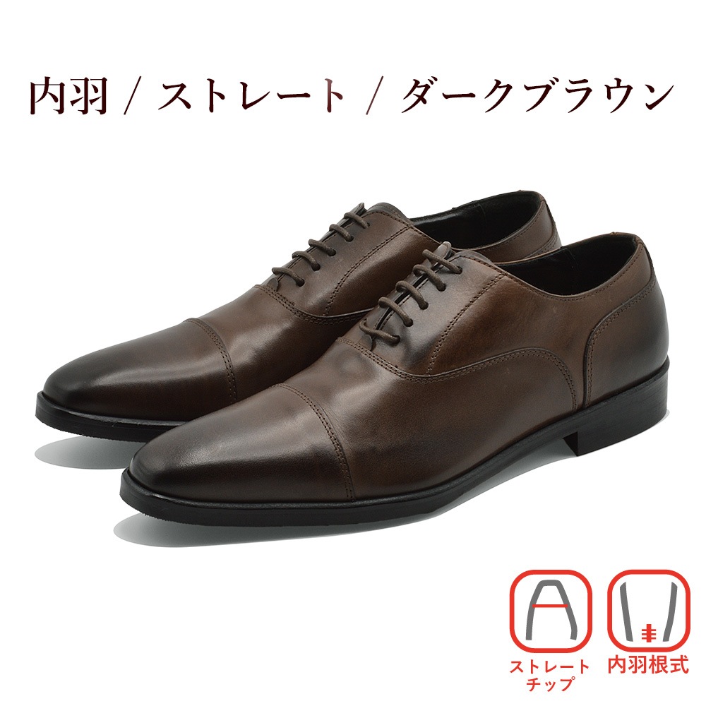 Orobianco ビジネスシューズ メンズ オロビアンコ MONZA 本革 レザー ドレスシューズ イタリア製 紳士靴 外羽式 Orobianco ビジネスシューズ メンズ オロビアンコ MONZA 本革 レザー ドレスシューズ イタリア製 紳士靴 外羽式