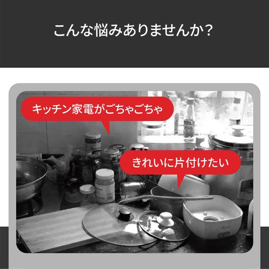 レンジ台 スライドテーブル レンジ下 収納 引き出し 後付け キッチン 炊飯器 トースター オーブン ラック おしゃれ ブラック ホワイト range-dai レンジ台 スライドテーブル レンジ下 収納 引き出し 後付け キッチン 炊飯器 トースター オーブン ラック おしゃれ ブラック ホワイト range-dai