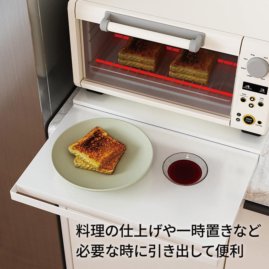 レンジ台 スライドテーブル レンジ下 収納 引き出し 後付け キッチン 炊飯器 トースター オーブン ラック おしゃれ ブラック ホワイト range-dai レンジ台 スライドテーブル レンジ下 収納 引き出し 後付け キッチン 炊飯器 トースター オーブン ラック おしゃれ ブラック ホワイト range-dai