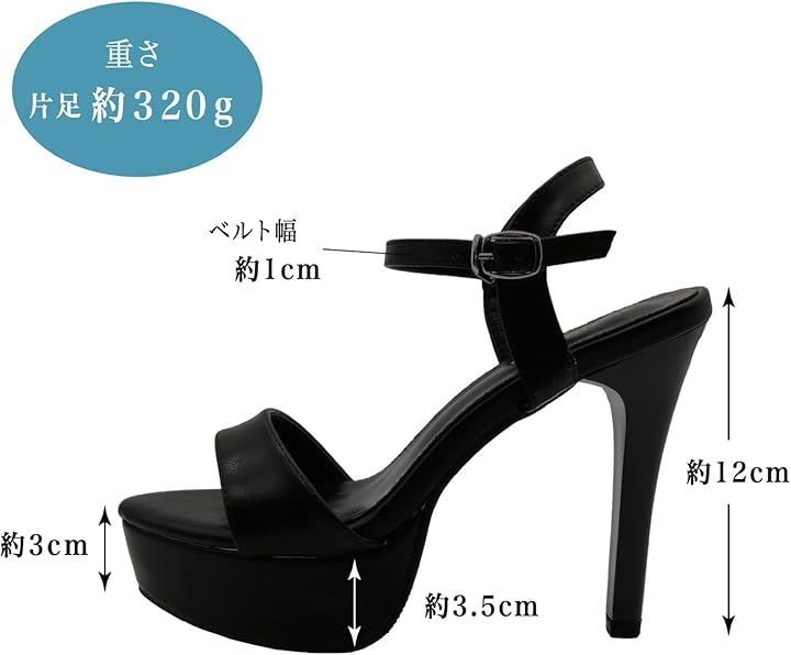 サンダル レディース ピンヒール 厚底サンダル 黒 12cm ハイヒール ネックベルト(ブラック, 22.5 cm) サンダル レディース ピンヒール 厚底サンダル 黒 12cm ハイヒール ネックベルト(ブラック, 22.5 cm)