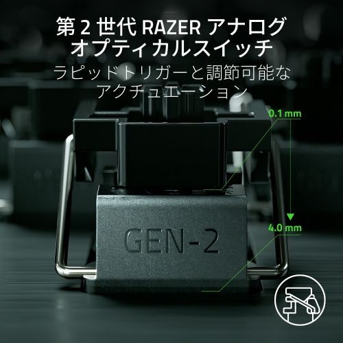 Razer 【国内正規品】ラピッドトリガー対応 光学式オプティカルキーボード 有線 日本語配列 Huntsman V3 Pro Tenkeyless JP (White Edition) RZ030 Razer 【国内正規品】ラピッドトリガー対応 光学式オプティカルキーボード 有線 日本語配列 Huntsman V3 Pro Tenkeyless JP (White Edition) RZ030