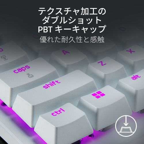 Razer 【国内正規品】ラピッドトリガー対応 光学式オプティカルキーボード 有線 日本語配列 Huntsman V3 Pro Tenkeyless JP (White Edition) RZ030 Razer 【国内正規品】ラピッドトリガー対応 光学式オプティカルキーボード 有線 日本語配列 Huntsman V3 Pro Tenkeyless JP (White Edition) RZ030