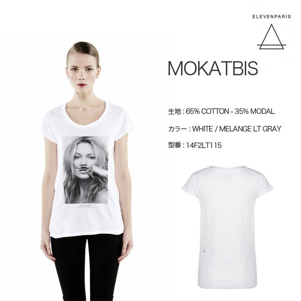 イレブンパリ Tシャツ 木村拓哉さん着用 ケイトモス