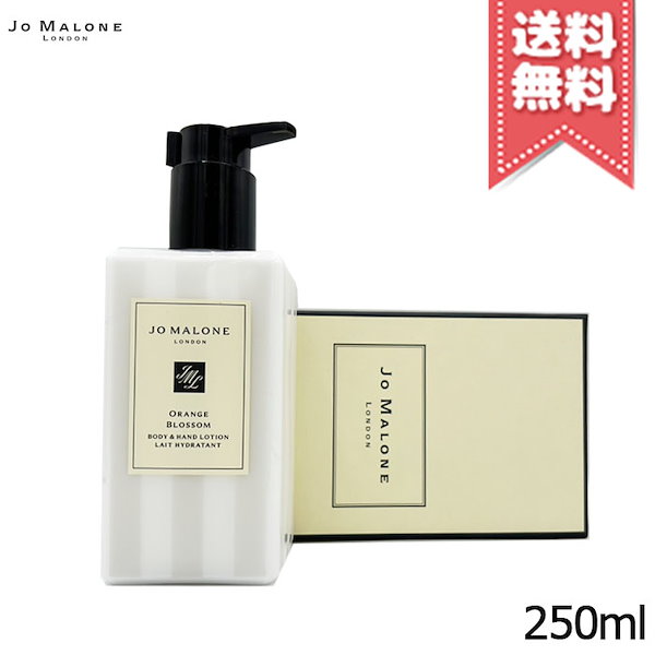 Qoo10] 【宅配便送料無料】JO MALONE ジ