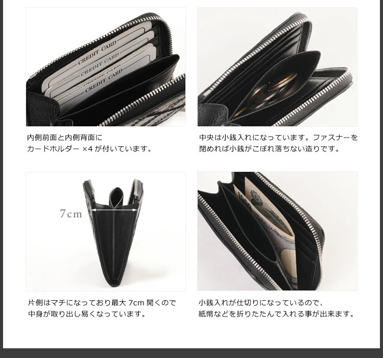 クロコダイルレザーミニ財布 ネコポス対応