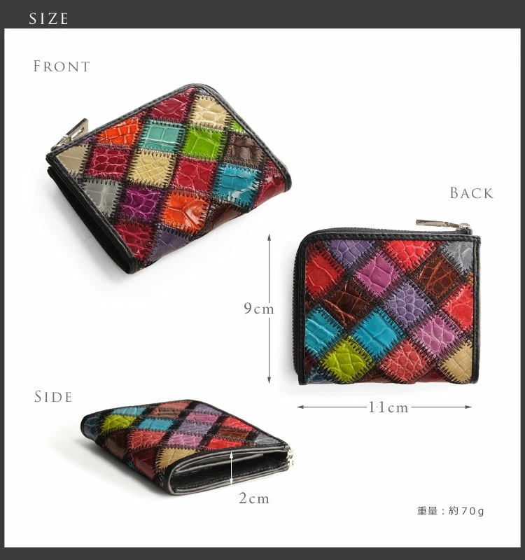 クロコダイルレザーミニ財布 ネコポス対応