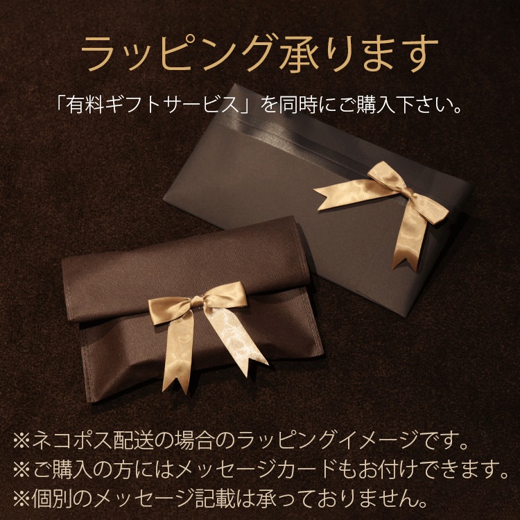 クロコダイルレザーミニ財布 ネコポス対応