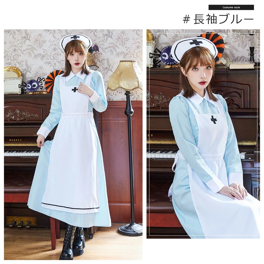【即納】選べる4色 ハロウィン コスプレ ナース ナース服 仮装 ハロウィンコスプレ 大人 女性 可愛い 制服 長袖 ロング ロング丈 ロングスカート レディース 大きいサイズ コスプレ 衣装 レトロ 【即納】選べる4色 ハロウィン コスプレ ナース ナース服 仮装 ハロウィンコスプレ 大人 女性 可愛い 制服 長袖 ロング ロング丈 ロングスカート レディース 大きいサイズ コスプレ 衣装 レトロ