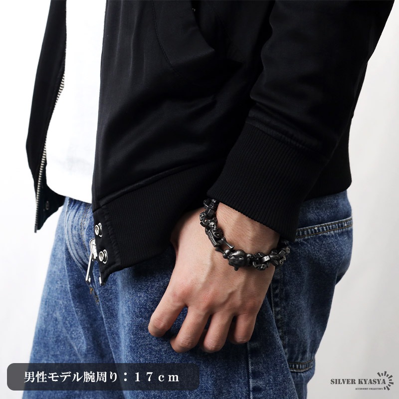 ステンレス ヒョウモチーフブレスレット [b575]