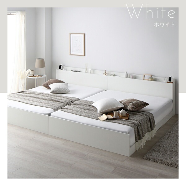 ベッド ワイドキング 200（S+S） ポケットコイルマットレス付き ストーングレー 連結 高さ調整可 棚付 コンセント付 すのこ