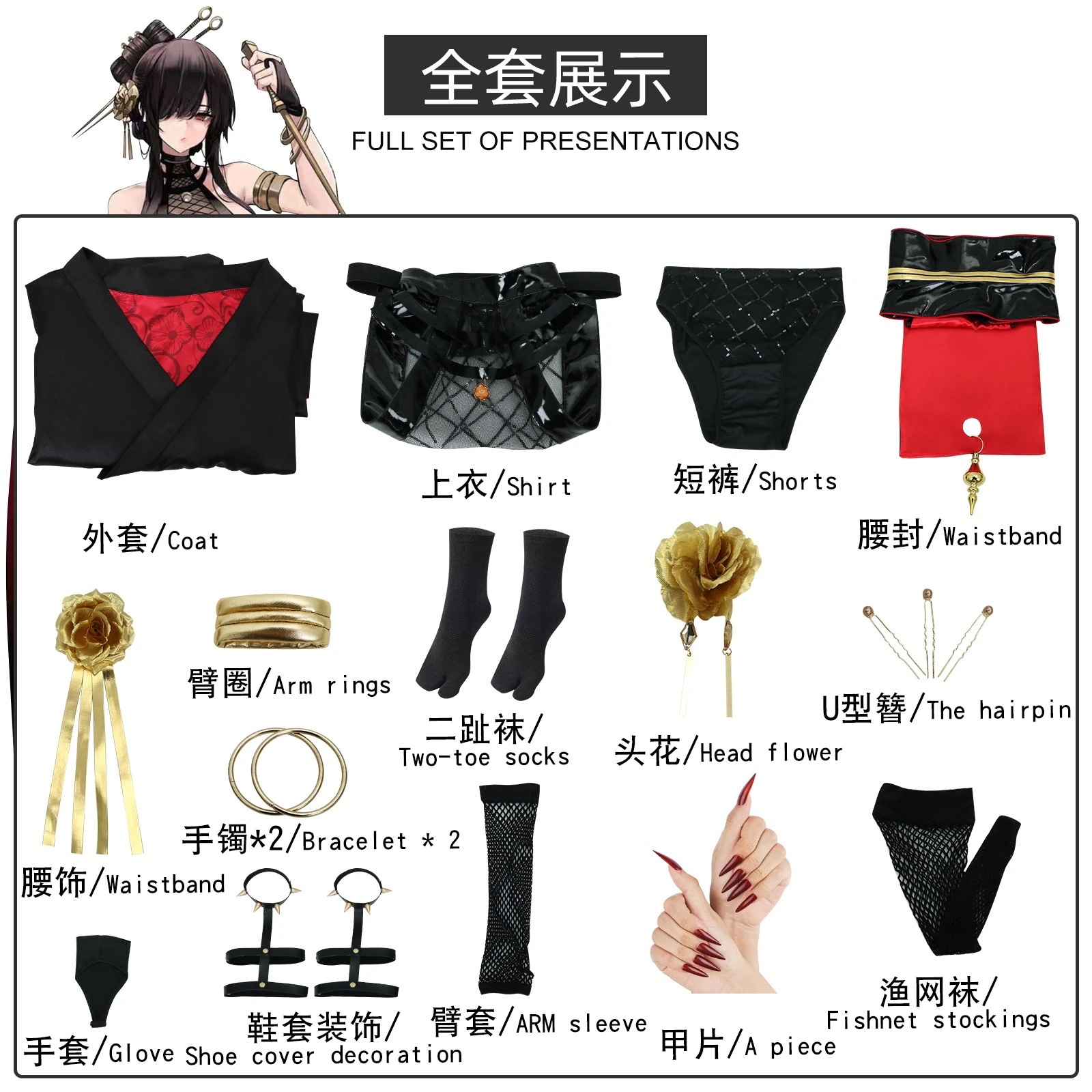 【2025新作】コスプレ 仮装スパイままごとcos服ヨル仏傑同人コスプレ服装2次元アニメ化服 イベント用品 【2025新作】コスプレ 仮装スパイままごとcos服ヨル仏傑同人コスプレ服装2次元アニメ化服 イベント用品