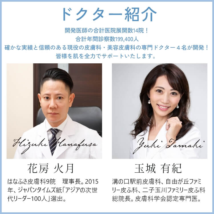 ウィズドクター ACナイトセラム 2 30g レチノイド ビタミンA誘導体 ドクターズコスメ ウィズドクター ACナイトセラム 2 30g レチノイド ビタミンA誘導体 ドクターズコスメ