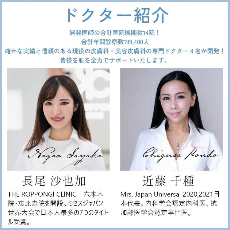 ウィズドクター ACナイトセラム 2 30g レチノイド ビタミンA誘導体 ドクターズコスメ ウィズドクター ACナイトセラム 2 30g レチノイド ビタミンA誘導体 ドクターズコスメ